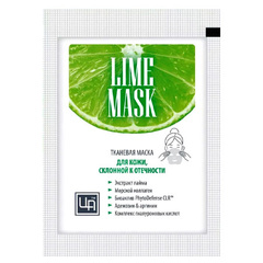 Тканевая маска для кожи склонной к отечности с экстрактом лайма «Lime Mask» ТМ Царство Ароматов