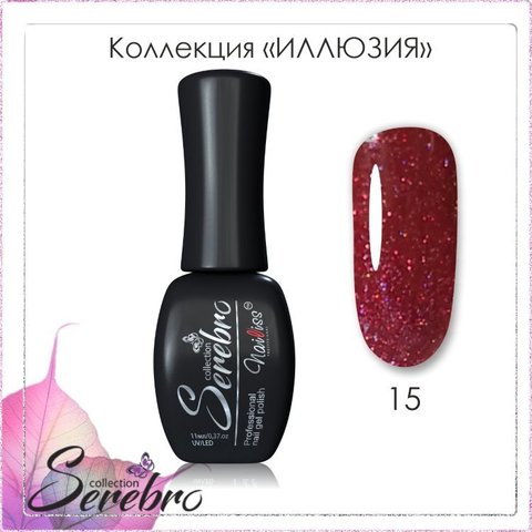 Гель-лак 