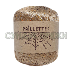Wool Sea Paillettes 756 Бархатный беж