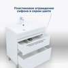 Aquanet 344144 Тумба Нота new 75 напольная 2ящ. цв.белый глянец (344144)