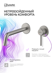 Смеситель для умывальника Lemark LMF-8033B-BN 