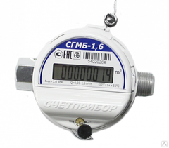 Счетчик газа СГМБ G1,6 1/2" г/ш (Орел, 2026)