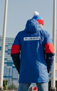 Утепленная куртка мужская Nordski Casual RUS - 2