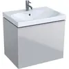 Geberit Acanto 500.610.JL.2 Тумба под раковину, 64x53.5x47.5см, песчаный глянец / матовый песочно-серый, песчаный глянец / глянцевое стекло