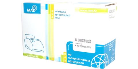 Картридж Туба MAK©  106R03623 (Ph3330) черный (black), до 15000 стр. - купить в компании MAKtorg