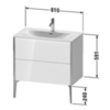 Duravit XViu XV43020B122 Тумба подвесная 591x810x480мм, для раковины #234483, 2 ящика, цвет: белый глянцевый/champagne matt