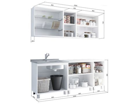 кухонный гарнитур ТИТАН 2,0 м