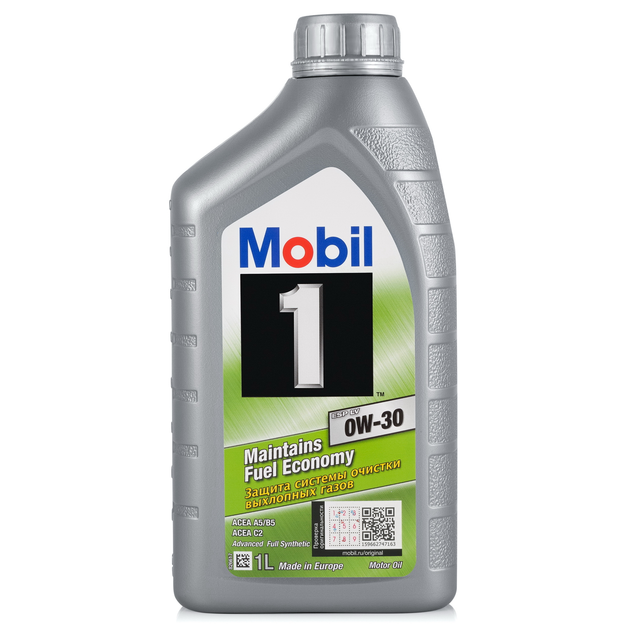 Масло моторное Mobil 1 ESP LV 0W30 синтетическое 1 л
