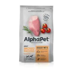 ALPHAPET сухой корм для взрослых собак для взрослых собак средних и крупных пород (индейка) 2 кг
