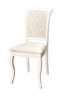 Стул С-7 А (Соло)