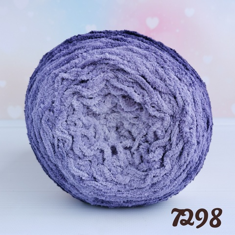 ALIZE SOFTY PLUS OMBRE BATIK 7298, Фиолетовый