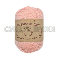 Wool Sea Angora Rabbit 85 (пудра)