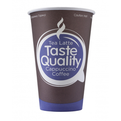 Стакан одноразовый бум. HB80-360 Taste Quality ВЕНДИНГ 300 мл,d=80,50шт/уп