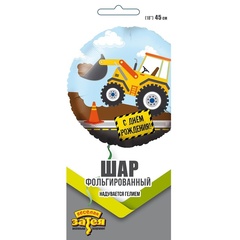 Шар К 18