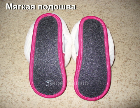 Тапочки чуни из шерсти коричневые