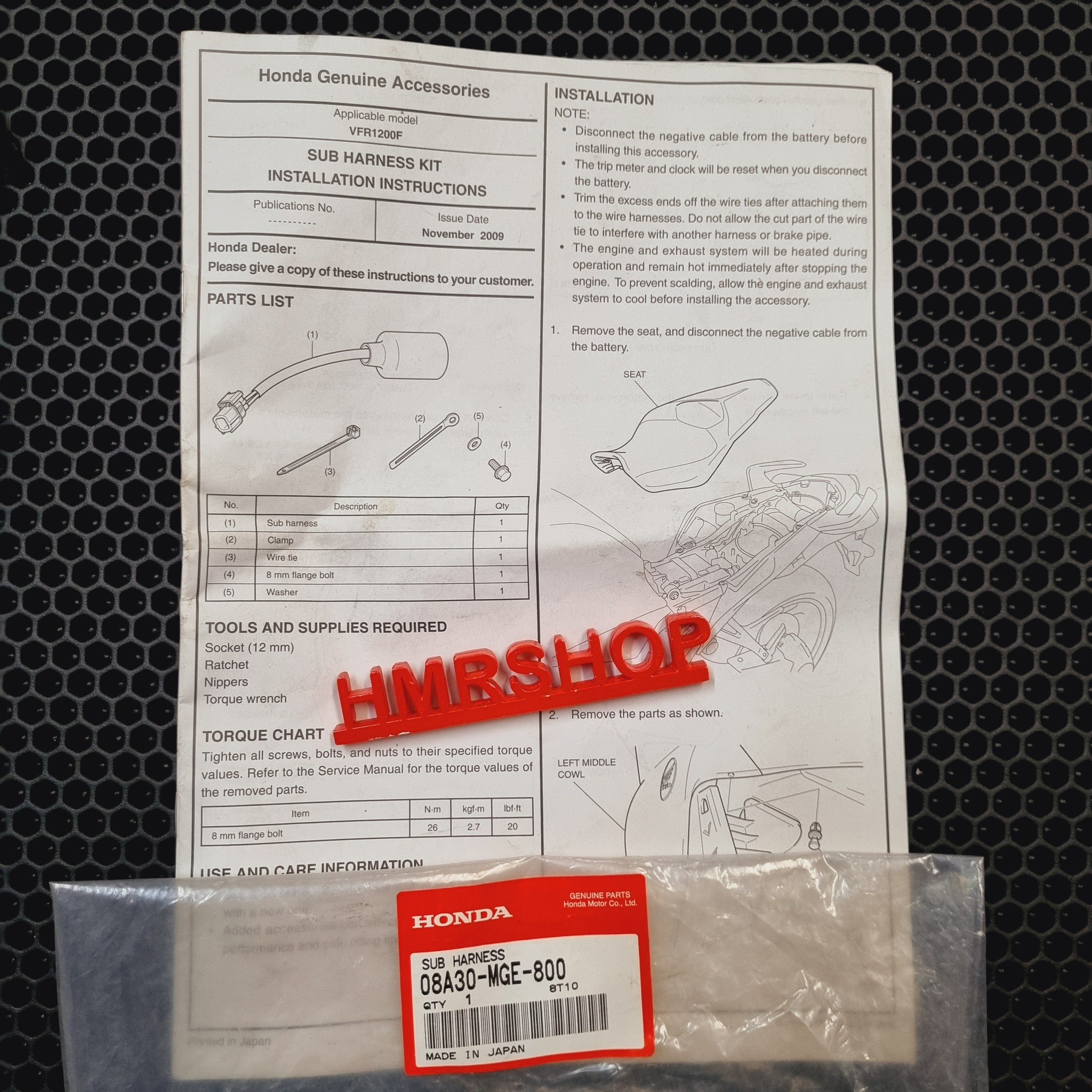 Honda Проводка для подключения аксессуаров VFR 1200 F FD 08A30-MGE-800