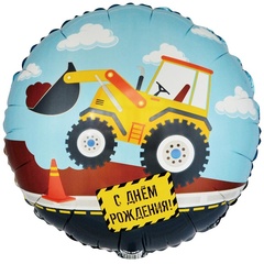 Шар К 18