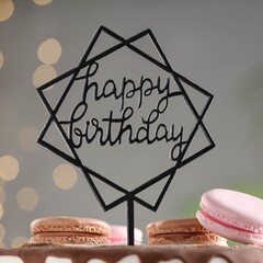 Топпер Happy Birthday черный в квадрате