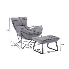 Кресло с подставкой для ног Snuggle Grey (2 шт)