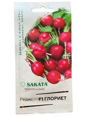 Редис Глориет F1 (Саката/Гавриш)