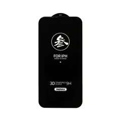 Защитное стекло 3D антишпион Remax GL-27 для Apple iPhone 12 mini
