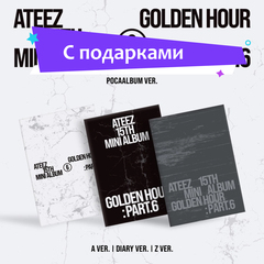 Альбом ATEEZ - GOLDEN HOUR : Part.6 [POCAALBUM Ver.] | с подарками