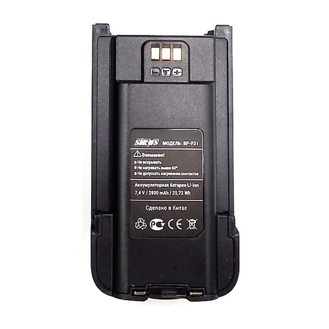 Аккумулятор Li-Ion SIRUS BP-F31