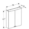 Geberit Option Basic 500.258.00.1 Зеркальный шкаф с подсветкой, две двери, 56x67.5x14см