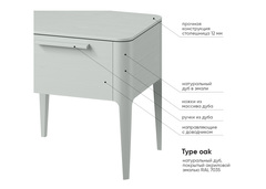 Тумба прикроватная Type oak 1 ящик (светло-серый)