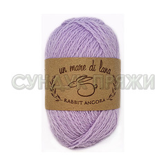 Wool Sea Angora Rabbit 178 (светлая сирень)