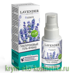 Гель-флюид для лица для жирной и проблемной кожи гиалуроновый Lavender ТМ Крымская Роза