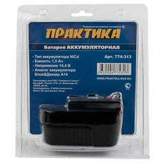 Аккумулятор для B & D ПРАКТИКА 1