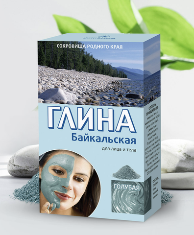 Глина голубая Байкальская 100 г. ФИТОкосметик — фото 2