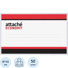Бейдж Attache Economy горизонтальный 90х55 мм булавка/зажим (50 штук в упаковке)