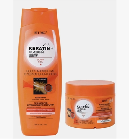 Шампунь для всех волос Keratin+ Жидкий Шелк Восстанов и зеркальный блеск 500 мл. Витекс — фото 3