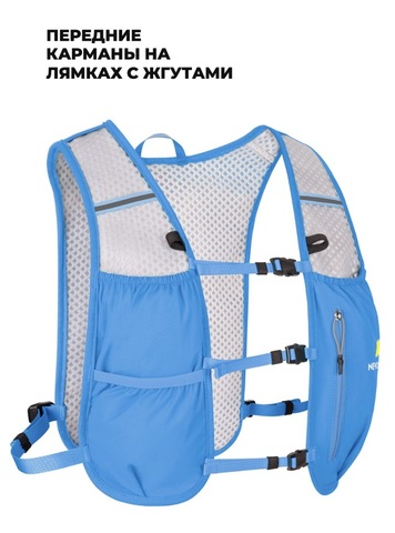 Картинка рюкзак беговой Nevo Rhino 9279 Light Blue - 6