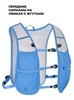 Картинка рюкзак беговой Nevo Rhino 9279 Light Blue - 6