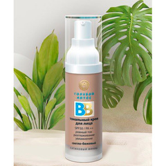Тональный ВВ крем светло-бежевый SPF 50 ТМ Голубой лотос