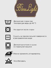 Комплект штор BlessLight Портьеры Канвас 320х280 1 шт. Розовая пудра