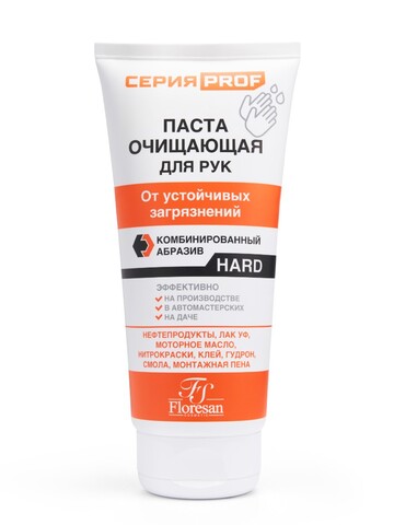 Floresan ЧИСТО ПРОФ Паста очищающая для кожи рук от устойчивых загрязнений HARD 200мл (Ф-263)