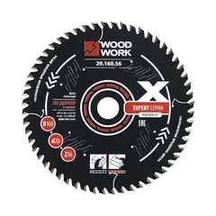 Диск пильный Эксперт 160x2,2/1,6x20 Z=56 A=15 Woodwork 29.160.56