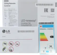 Телевизор LED LG 32" 32LQ63806LC.ARUG белый FULL HD 60Hz DVB-T DVB-T2 DVB-C DVB-S DVB-S2 USB WiFi Smart TV