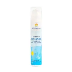 Лифтинг крем-флюид с SPF 20 "Мгновенный Anti-Age эффект" Yodometics