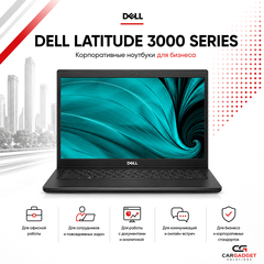 Dell Latitude 3000 Series