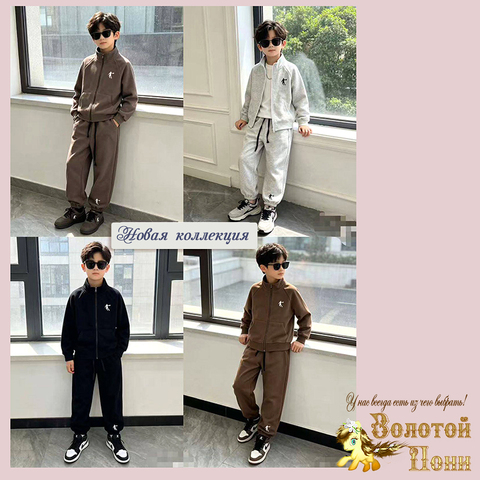 Костюм спортивный м (5-10) 260718-МZ-676