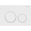 BelBagno BB-03C-BL Кнопка смыва, белый глянец