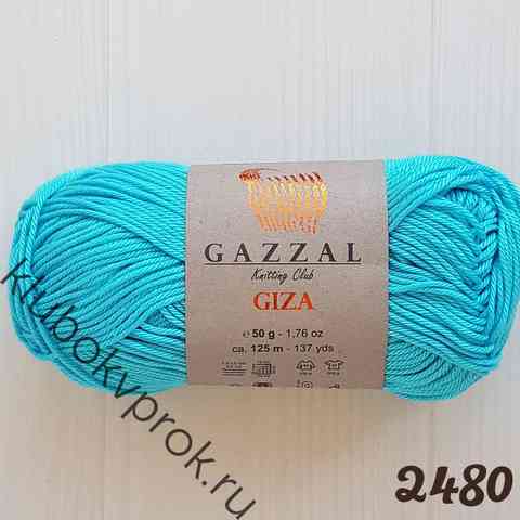 GAZZAL GIZA 2480, Бирюзовый