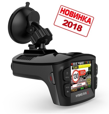 Комбо-устройство (видеорегистратор с радар-детектором и GPS) SilverStone F1 HYBRID EVO S