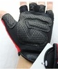 Велосипедные перчатки Castelli Rosso короткие (белые)