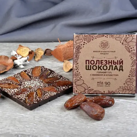 5 шт. в наборе. Шоколад горький, 72% на меду С фиником и кунжутом